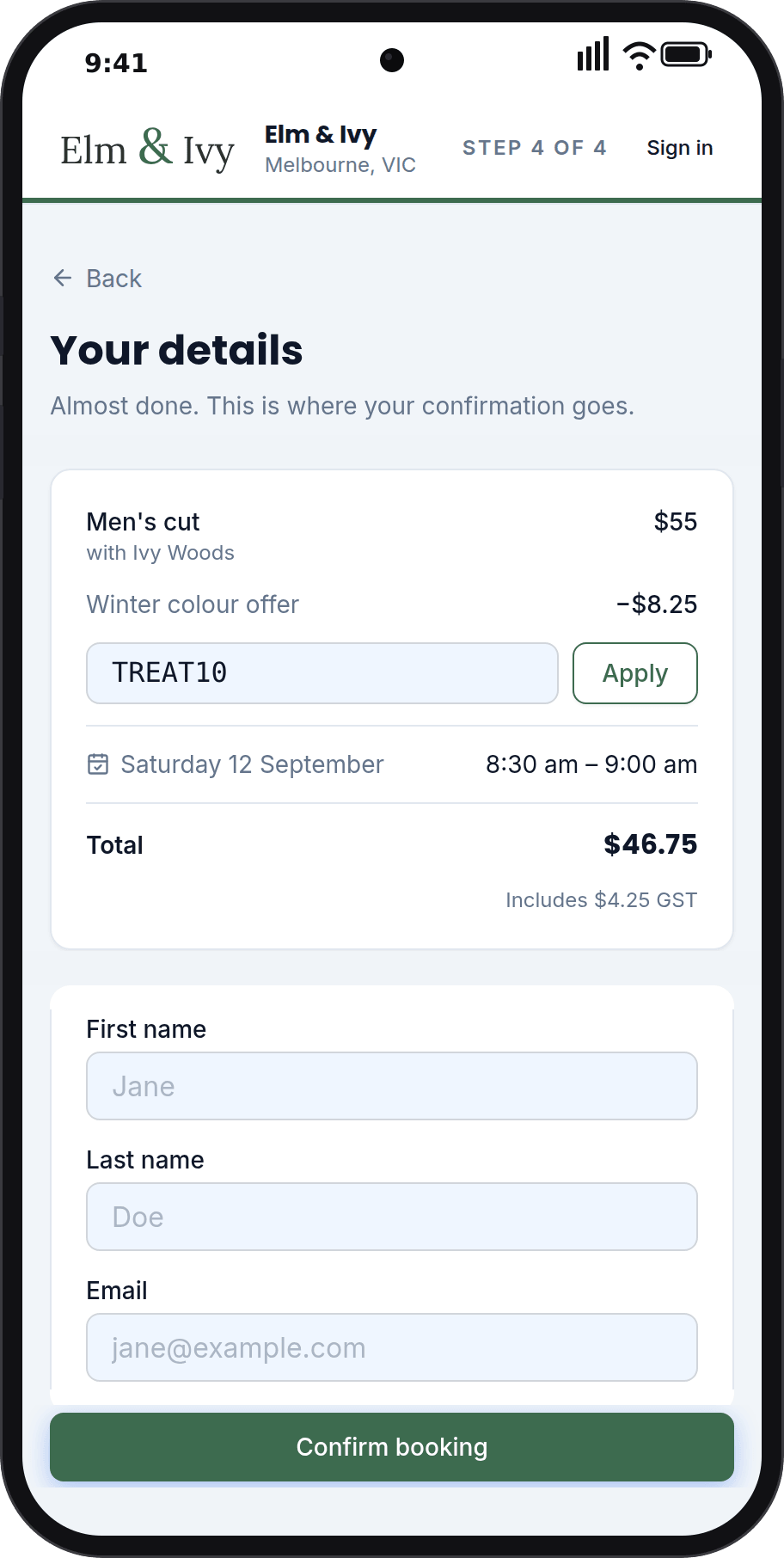 A code customers enter when they pay