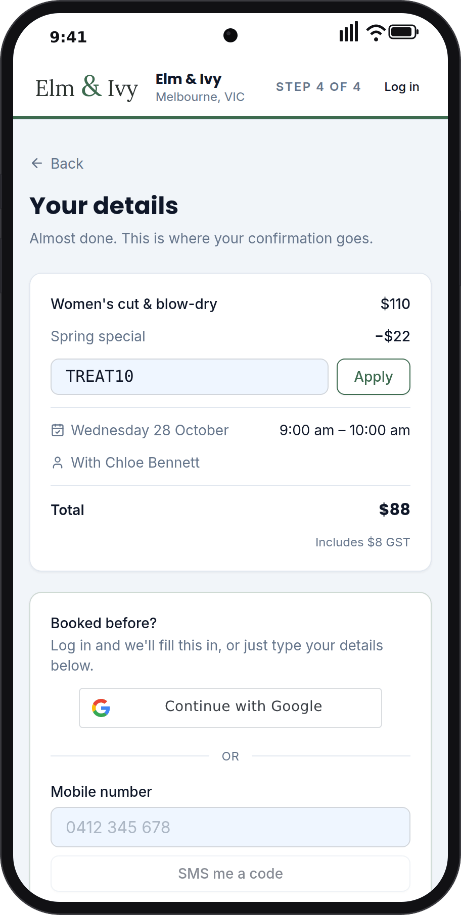 A code customers enter when they pay